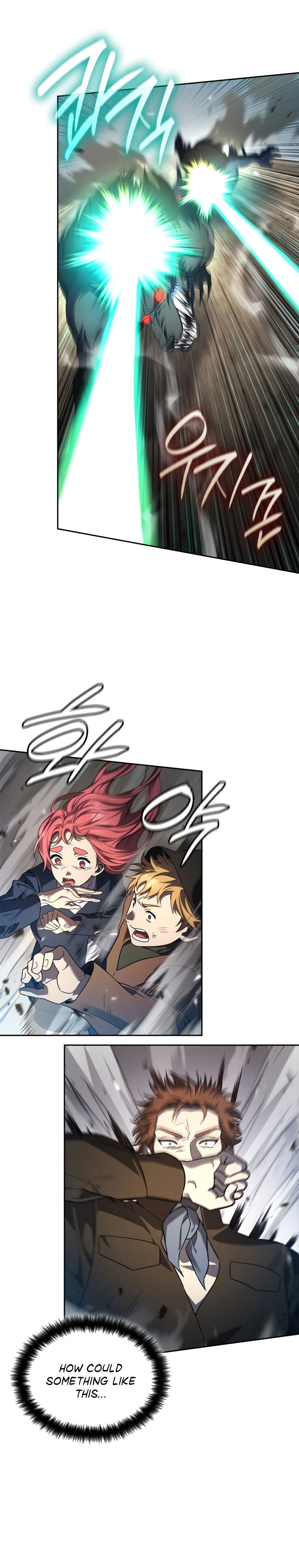 Infinite Mage, Chapter 64 image 16